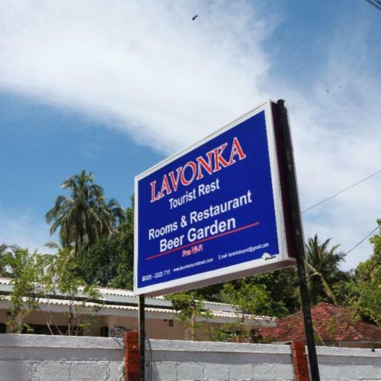 Lavonka Tourist Rest Hotel Anuradhapura Luaran gambar